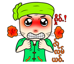 ZaiTai sticker #15075477