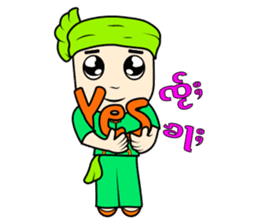 ZaiTai sticker #15075478