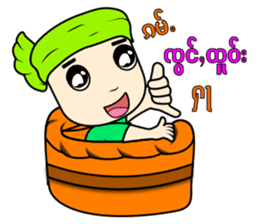 ZaiTai sticker #15075483