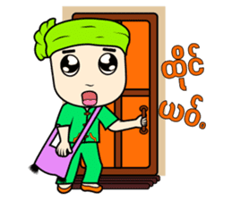 ZaiTai sticker #15075485