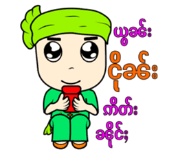 ZaiTai sticker #15075486