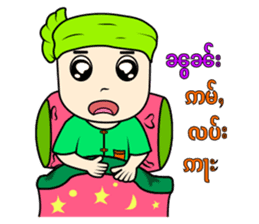 ZaiTai sticker #15075488