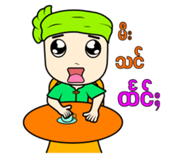 ZaiTai sticker #15075489