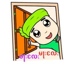 ZaiTai sticker #15075491