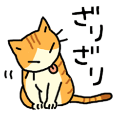 Brown&White<Cat sticker>