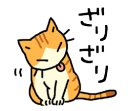 Brown&White<Cat sticker> sticker #15075556