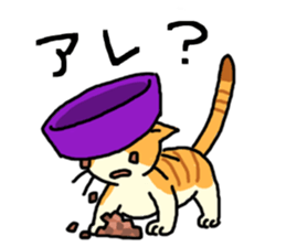 Brown&White<Cat sticker> sticker #15075561
