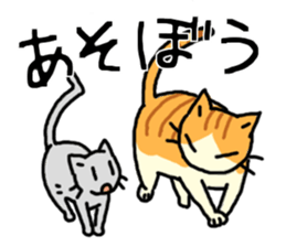 Brown&White<Cat sticker> sticker #15075565