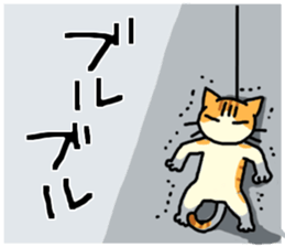 Brown&White<Cat sticker> sticker #15075566