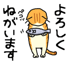 Brown&White<Cat sticker> sticker #15075567
