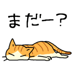 Brown&White<Cat sticker> sticker #15075568