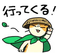 Brown&White<Cat sticker> sticker #15075578