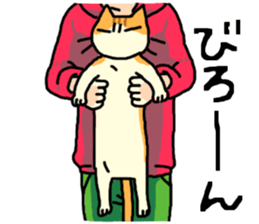 Brown&White<Cat sticker> sticker #15075582