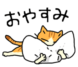 Brown&White<Cat sticker> sticker #15075584