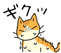 Brown&White<Cat sticker> sticker #15075587
