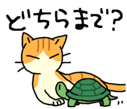 Brown&White<Cat sticker> sticker #15075592