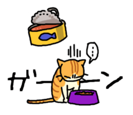 Brown&White<Cat sticker> sticker #15075593