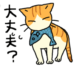 Brown&White<Cat sticker> sticker #15075594