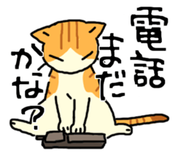 Brown&White<Cat sticker> sticker #15075595