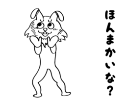 rabbit mushroom man animation stickers12 sticker #15075607