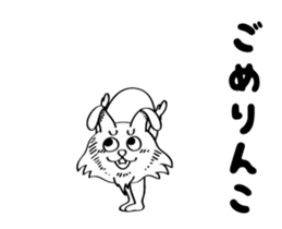 rabbit mushroom man animation stickers12 sticker #15075611