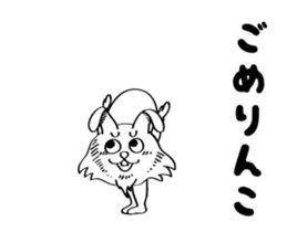rabbit mushroom man animation stickers12 sticker #15075611