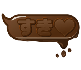 Chocolate and Heart shape sticker #15075617
