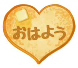 Chocolate and Heart shape sticker #15075620