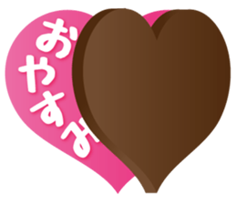 Chocolate and Heart shape sticker #15075628