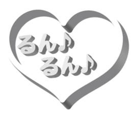 Chocolate and Heart shape sticker #15075634