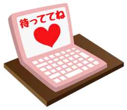 Chocolate and Heart shape sticker #15075649