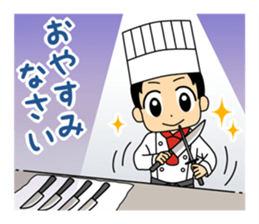The steakest restaurant in the world sticker #15075735