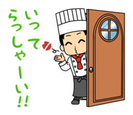 The steakest restaurant in the world sticker #15075737