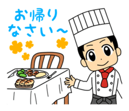 The steakest restaurant in the world sticker #15075738