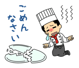 The steakest restaurant in the world sticker #15075741