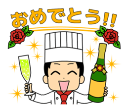The steakest restaurant in the world sticker #15075747