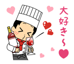 The steakest restaurant in the world sticker #15075757