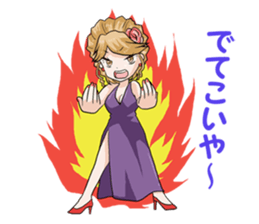 The trun intention of the goblin talent2 sticker #15075779