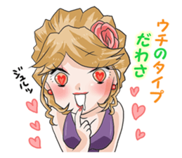 The trun intention of the goblin talent2 sticker #15075781