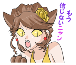 The trun intention of the goblin talent2 sticker #15075790