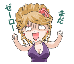 The trun intention of the goblin talent2 sticker #15075806