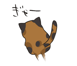 Tortoiseshell<Cat sticker> sticker #15076005