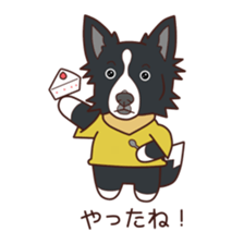 KINGDOM of GOLDEN 01 sticker #15076024