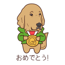 KINGDOM of GOLDEN 01 sticker #15076025