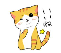 Munchkin<Cat sticker> sticker #15076132