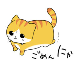 Munchkin<Cat sticker> sticker #15076138