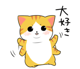 Munchkin<Cat sticker> sticker #15076143