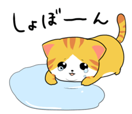 Munchkin<Cat sticker> sticker #15076145