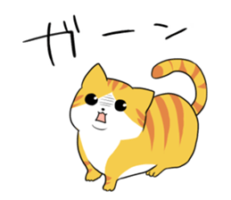 Munchkin<Cat sticker> sticker #15076151