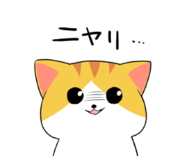 Munchkin<Cat sticker> sticker #15076156